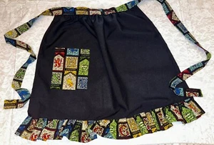 Harry Potter Stained Glass Print, Accent Pocket & Ruffle Bottom Handmade 1 Of 1 - Picture 1 of 3