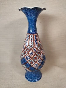  Minekari Persian Vase Enamel Over Copper Vase Blue Red White Small Smear EUC - Picture 1 of 10