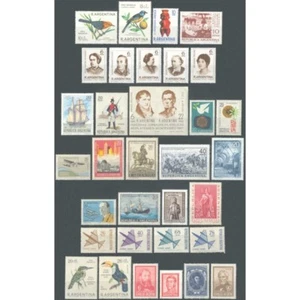 ARGENTINIEN-1967-KOMPLETTJAHR-ARGENTINIEN - POSTFRISCH- - Bild 1 von 1