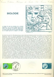 FRANCE SCOTT # 1724 FIRST DAY SOUVENIR PAGE, 1981, BIOLOGY, GREAT PRICE! - Picture 1 of 1