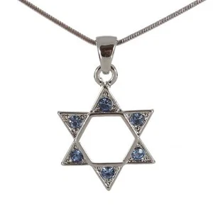 Jewish Protection soul Lucky Magen David Pendant Holy Necklace Judaica Kabbalah - Picture 1 of 6