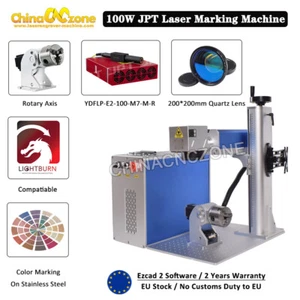 Máquina de grabado de corte de marcado láser de fibra 100 W JPT Mopa M7 200 * 200 mm Ezcad2 - Imagen 1 de 14