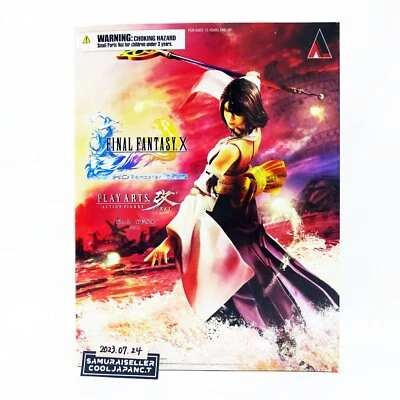 FINAL FANTASY X HD Remaster Play Arts Kai Yuna Action Figure Square Enix Usato - Immagine 1 di 4