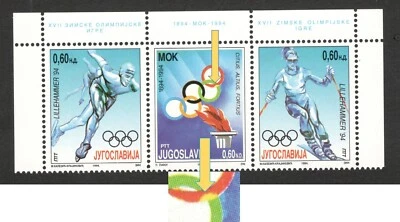 YUGOSLAVIA- STRIP, WINTER OLYMPICS-PLATE ERROR, YELLOW SPOT IN A RED CIRCLE-1994 - Image 1 of 3