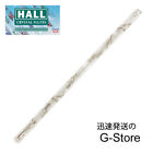 Hall Crystal Flute G Pipe Offset Dragonfly Total Length 421Mm