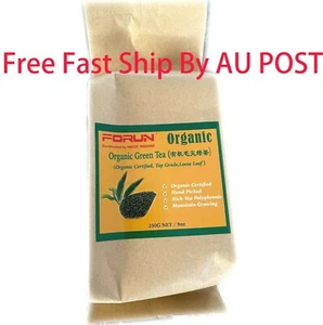 FORUN Organic Certified Green Tea Loose Leaf Tea (有机毛尖绿茶）Best Quality,Fresh Made - Bild 1 von 2
