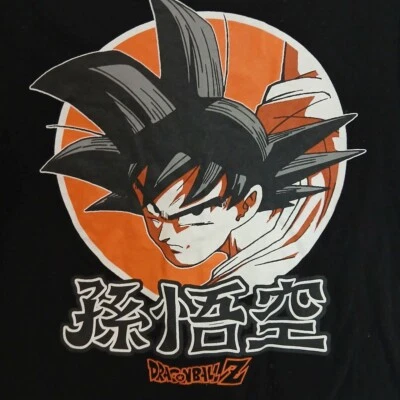 Camiseta Dragon Ball Z Goku Funimation talla pequeña para hombre Foto 1 de 4