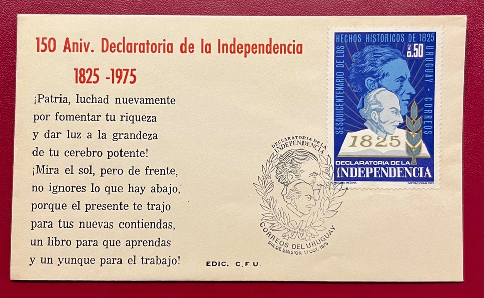 УРУГВАЙ * СПЕЦИАЛЬНЫЙ ПОЧТОВЫЙ ШТЕМПЕЛЬ «ДЕКЛАРАЦИЯ НЕЗАВИСИМОСТИ» - ОБЛОЖКА С ЖЕЛТОЙ #913 - Изображение 1 из 1
