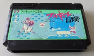 Jeu Nintendo FAMICOM "Valkyrie No Bouken Toki No Kagi D." NTSC en loose n°7826N - Foto 1 di 3