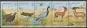 Türkei 1979 Europ. Naturschutzjahr: Gazelle Vögel 2501/05 ZD gestempelt (C31010) - Bild 1 von 1