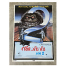 Thai Poster Vintage Movie Critters 2 Size 24x35 inch