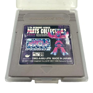 1/24 Medarot Series Parts Collection 2 Nintendo Gameboy - Japanese - Picture 1 of 1