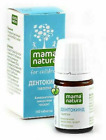 Mama Natura Dentokind®/Chamodent *150tabs Homeopathy Teething Symptoms Relief