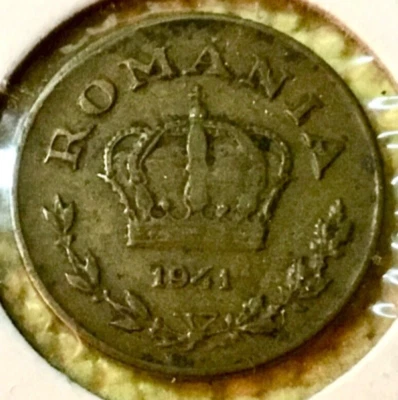 1941 Romania 1 Leu Coin, KM #56 - Image 1 of 2
