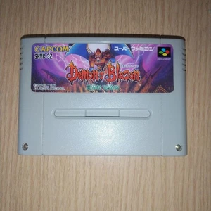 Demon 's Blazon Makaimura NINTENDO SUPER FAMICOM GAME Japan USED TESTED - Picture 1 of 3