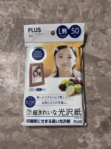 IT-050L-GC PLUS 0.230 mm Top Quality gloss Paper 50 Sheets - Picture 1 of 3