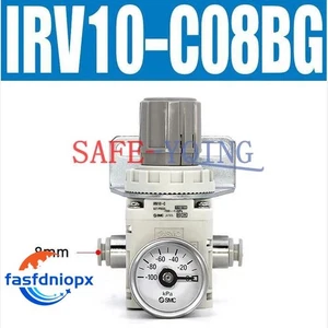 1x NEW SMC vacuum pressure regulator IRV10-C08BG - Picture 1 of 1