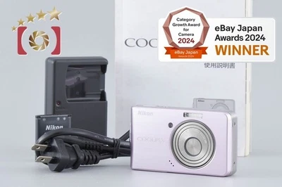 Nikon COOLPIX S520 Sakura 8.0 MP Digital Camera - Image 1 of 4