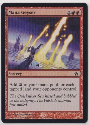 MTG Mana Geyser Fifth Dawn Foil - Image 1 of 2