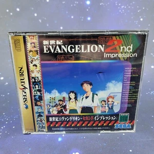 Neon Genesis Evangelion 2nd Impression (Sega Saturn, 1997) JAPANISCHES Spiel 0204 - Bild 1 von 6