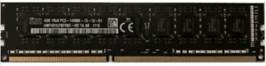 Original Apple 4GB 1Rx8 PC3-14900E DDR3 1866MHz DIMM MAC PRO 2013 Ivy Bridge - Picture 1 of 1