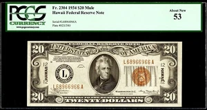 Mule Hawaii $20 FRN 1934 Emergency Issue Federal Reserve Fr. 2304 Mule PCGS AU53 - Picture 1 of 2