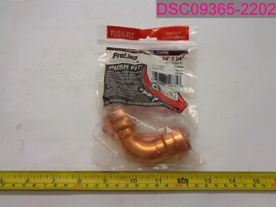 ProLine 651-004HC Copper Push Fit 3/4"x3/4" Elbow - Image 1 of 4