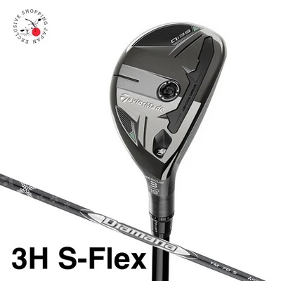 TaylorMade Qi35 Rescue Utility Hybrid 3H S-Flex Diamana Silver TM70 Graphite RH - Image 1 of 4