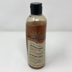 The Body Shop Spa Wisdom Japan Adzuki Bean and Rice Shower Gel 8.4 oz - Picture 1 of 5