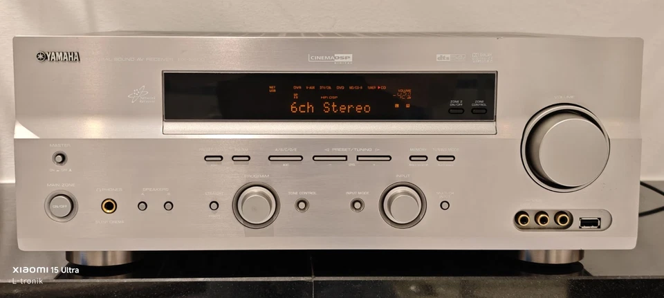 YAMAHA RX-N600 AV Receiver #2 - Bild 1 von 4