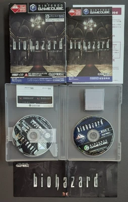 Biohazard (Resident Evil 1) + Memory Card . Japanese GameCube - CIB - Tested - Image 1 of 4