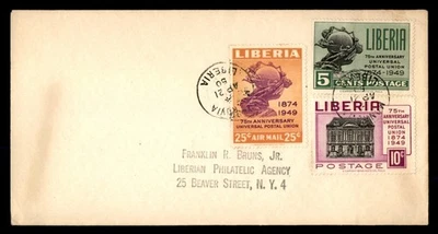 Cubierta combinada Mayfairstamps Liberia 1950 Monrovia UPU 75 años aau_90499 Foto 1 de 2