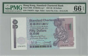 1987 British Colony Hong Kong SCB $50 Prefix C PMG 66 Gem-Unc EPQ**73 - Picture 1 of 2