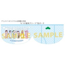 (Special) Osomatsu-san x Animate - Child Favorite Brief Type Pouch