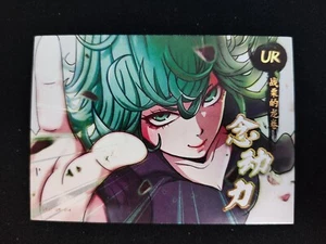 Tatsumaki - One Punch Man - UR Textured Gold Foil Card OP01-UR-014 - Picture 1 of 1