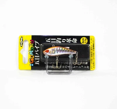 Storm Gomoku Vibration Versenkung K�der GV40S/MO (6862) - Bild 1 von 4