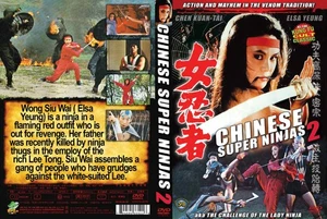 Chinese Super Ninjas 2-----35D - Imagen 1 de 1