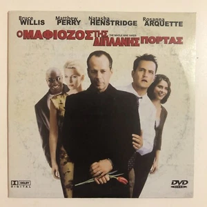 The Whole Nine Yards (2000) DVD - Bruce Willis - Matthew Perry - Amanda Peet R2 - Bild 1 von 2