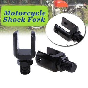 2x Motorcycle Shock Absorber Kits 2.64'' 67mm Aluminum Clevis Type Universal - Picture 1 of 7