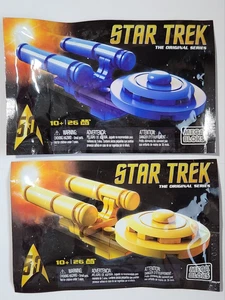 Star Trek USS Enterprise Original Series Mega Bloks SDCC 2016 Exclusive 50th - Picture 1 of 2