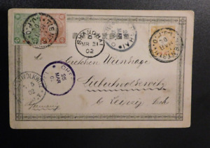 1902 China Postcard Cover German Navy  Shanghai to Leipzig Germany RPPC