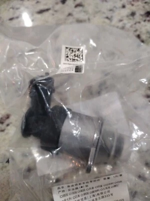 BOSCH High Pressure Fuel Pump Metering UnitOEM# 0928400757000 INTERNATIONAL PROS - Image 1 of 4