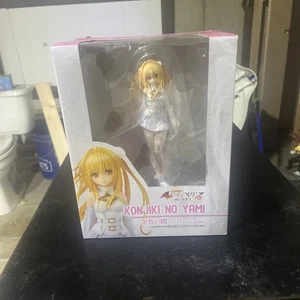 To LOVEru Darkness - Konjiki no Yami (Golden Darkness) - White Trance Ver. - Bild 1 von 3