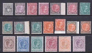 FI0766 - Marche da Bollo: Marche Consolari 1895 MNH - Fiscali - Picture 1 of 1