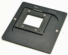 Rotate adapter Hasselblad H back For Linhof 4x5 accessory 