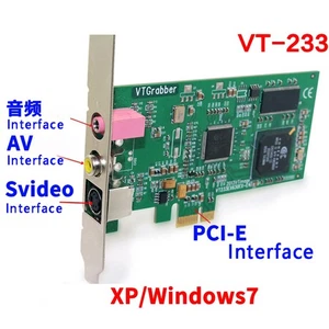 VT-233 PCI-E Interface Video Image Acquisition Card - Picture 1 of 4
