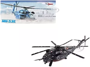 SIKORSKY MH-53E SEA DRAGON HELICOPTER #05 US NAVY 1/72 PANZERKAMPF 14040 PA1947 - Bild 1 von 9