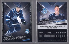 2020/21 Chicoutimi Sagueneens [Lot of 12]