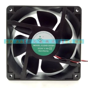 xiuyujie XJ24S12038H DC24V 0.35A 2pin cooling fan - Picture 1 of 3