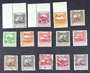 Jordan 1953 obligatory tax stamps overprinted postage 9 h/m 5 used (HcT80) - Picture 1 of 4